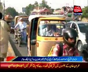 Karachi: Traffic Jam witness due to IDEAS 2014
