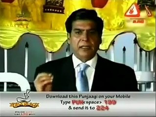(1) Tezabi Totay - Load Shedding ka hall Mill Gaya  v v funny....watch n share