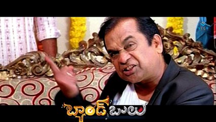 Band Balu Movie : Andalu Promo Song : Kamalakar, Kamna Jethmalani : Latest Telugu Movie 2014