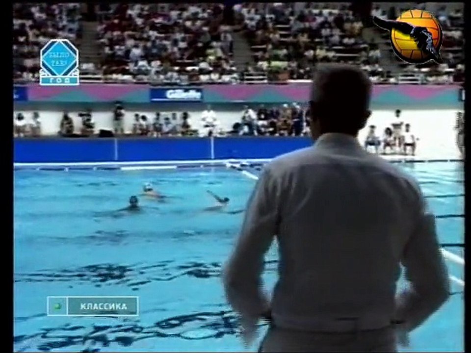 Eugenio Asencio Referees Waterpolo Legends