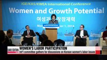 Korea working with international leaders to boost Korean women's labor participation