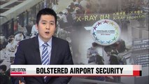 Airport security to be strengthened for Korea-ASEAN Summit