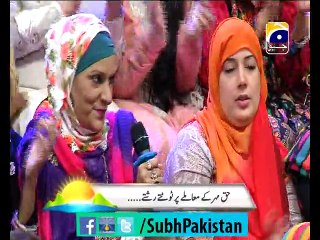 Subh e pakistan Ep# 9 morning show with Dr Aamir Liaquat 1-12-2014 Part 4 on Geo