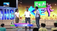 20141201大王小王  20141201