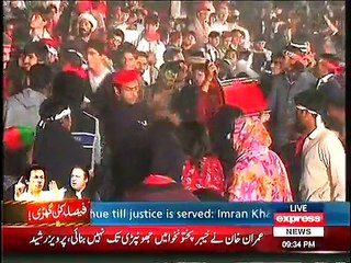 New PTI  Tarana by Attaullah