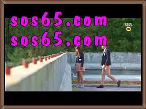 여자배구 스포츠배팅 ＼＼＼ sos65닷com ＼＼＼WKBL사설놀이터 여자농구스타배팅