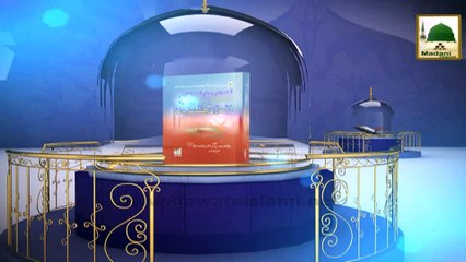 3D Animation Title - Madani Muzakra