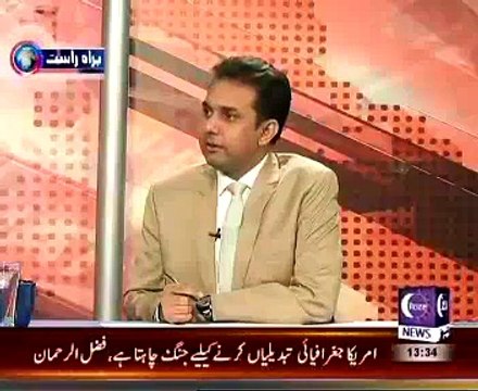 Worlds Aids Day Special Program On Roze News - 1st December 2014