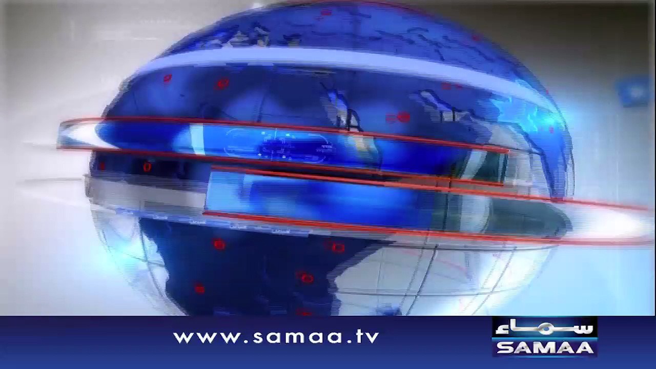SAMAA NEWS HEADLINE  4:00 PM