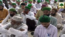 Islamic Speech - Taqwa Ki Ahmiyat - Ashfaq Madani