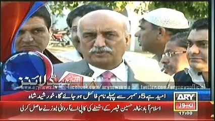 Headlines - 1700 - Monday - 1 - Dec - 2014