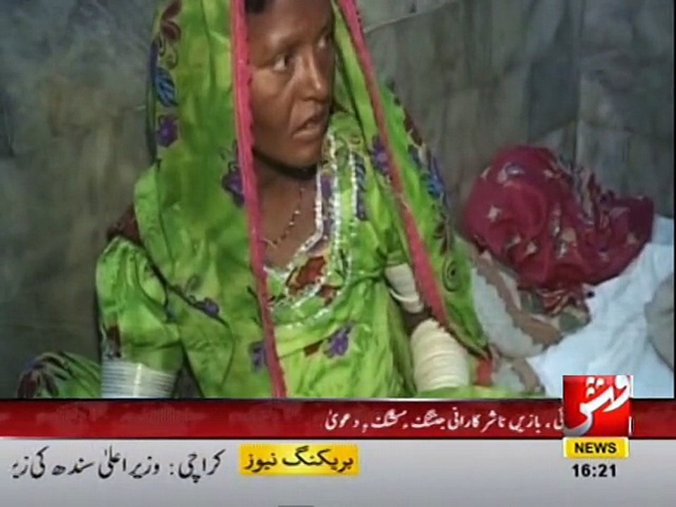 Thar Child Package For Zarmina