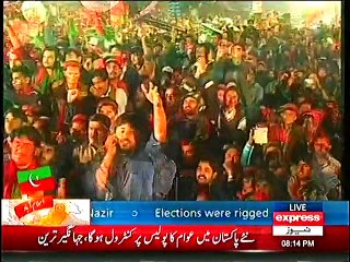 Tabdeeli aa gyi hai new 30 November