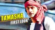 Tamasha Movie | Ranbir Kapoor’s COOLIE LOOK | LEAKED