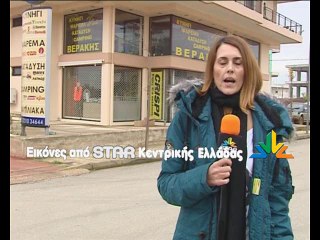 Σκοτώθηκε από σφαίρα φίλου του γιατρού