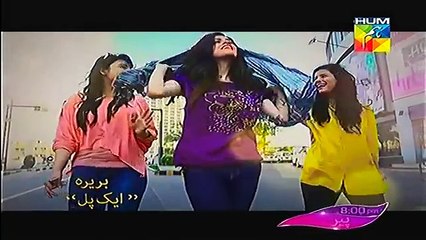 Hum TV Dramas Composite Promo 01 Dec 2014