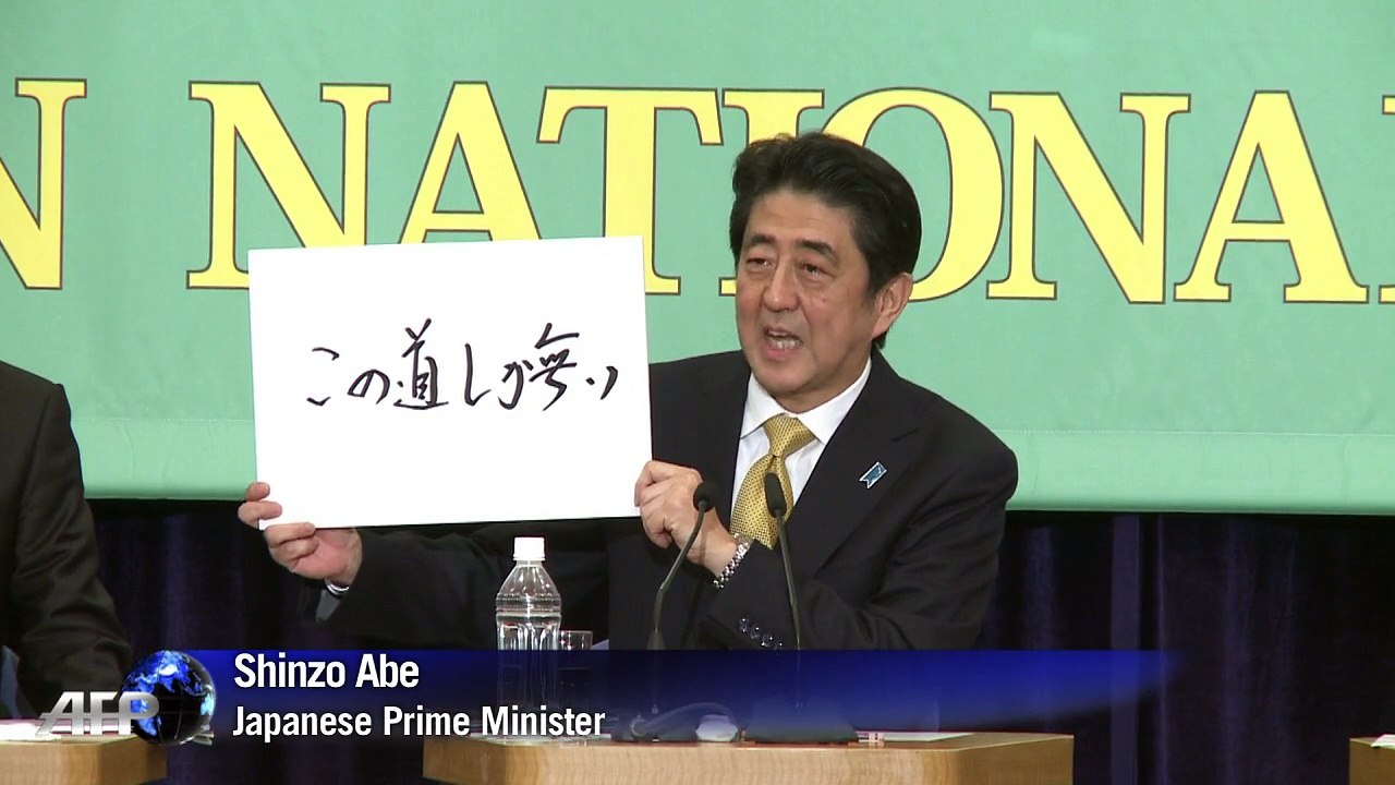 Japan kicks off campaigning for snap elections