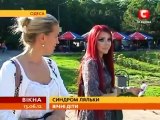 Valeria Lukyanova la Barbie Russe reportage