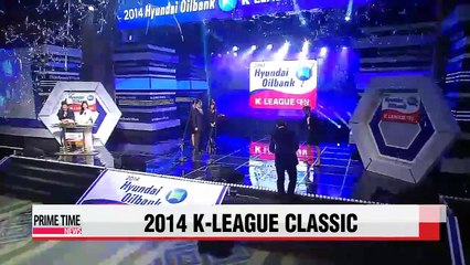 Lee Dong-gook named 2014 K-League MVP