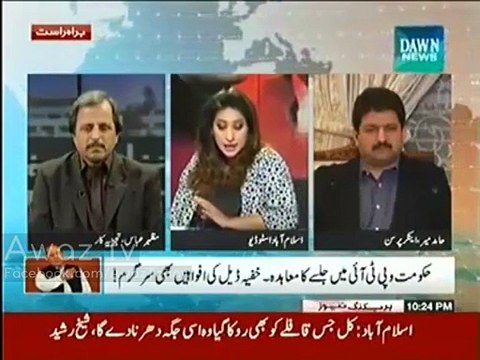 Government is spending 200,000 per minute on anti-PTI ads