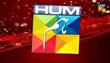 Mehram Episode 12 Promo HUM TV Drama 27 Nov 2014