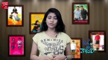 Oka Laila Kosam Telugu Movie Review with RJ Kajal