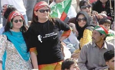 PTI Dharna- Chaudary Nisar and Shah Mehmood Qureshi