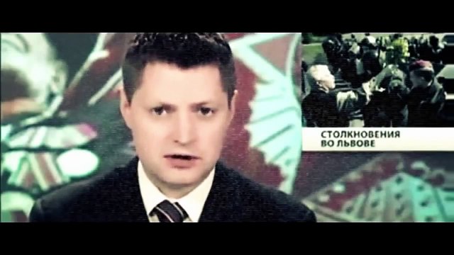 Реальный РЕП про Украину!