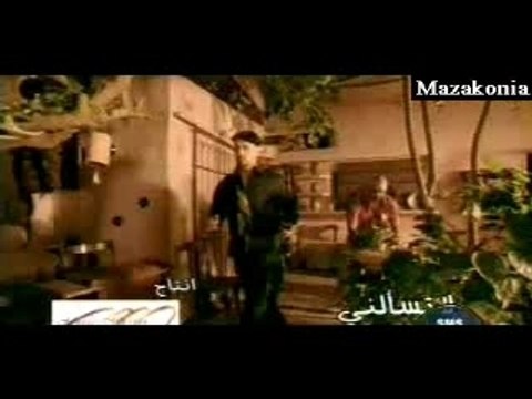 Myriam Fares - La Tes'alny