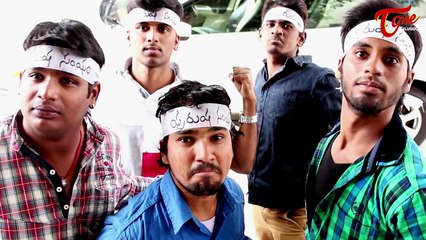 Purusha Sangham || Short Film Song || By Srinivas Amgoth