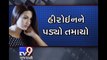 Gauhar Khan slapped for wearing short dress, Mumbai - Tv9 Gujarati