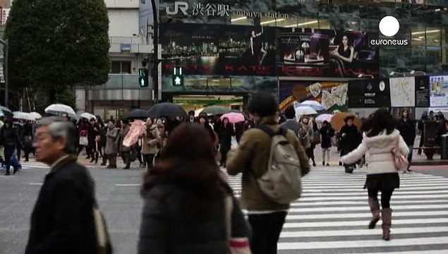 Moody's знизило кредитний рейтинг Японії