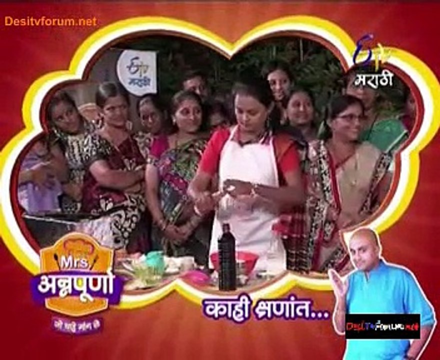 Mrs Annapurna 3rd December 2014 part 2