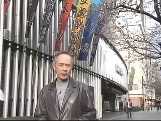 [Ep.46] BEGIN Japanology - Bunraku