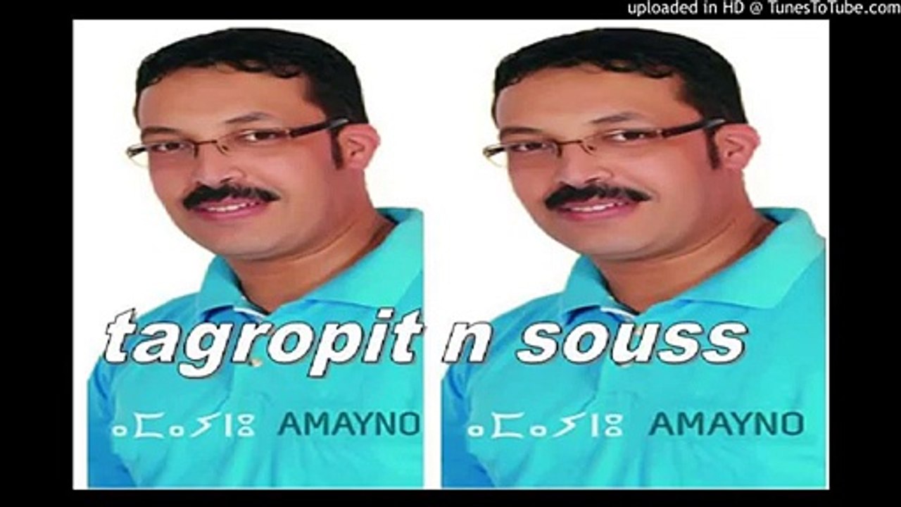 ahmed amayno  2014 .tagropit n souss ayayt omargi track 3