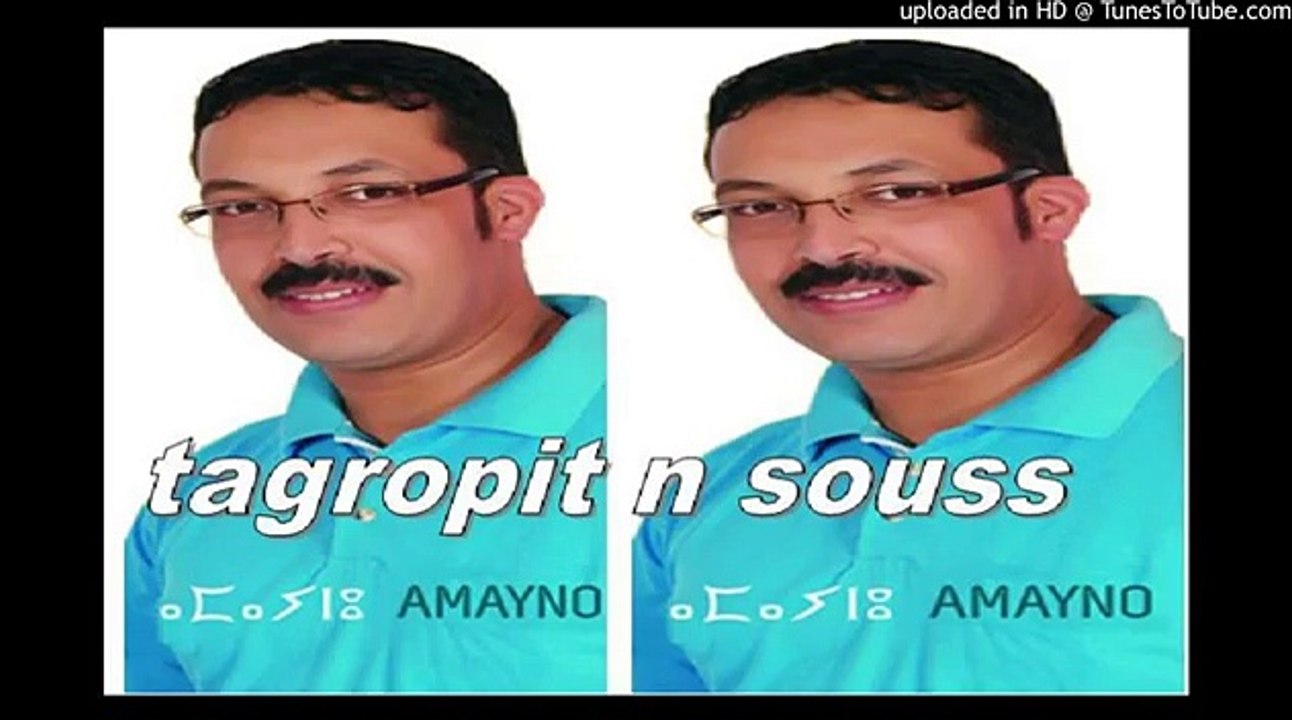 ahmed amayno  2014 .tagropit n souss track 5