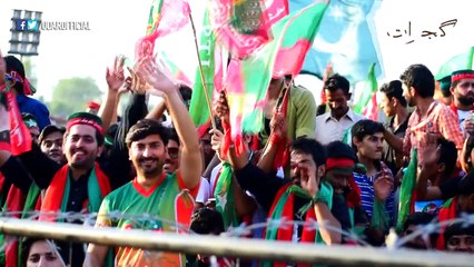 آزما لے، شاھین ھیں ھم آسمان کے