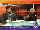 Khabar Roze Ki ~ 2nd December 2014 | Pakistani Talk Show | Live Pak News