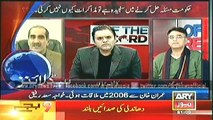 Headlines - 2100 - Monday - 1 - Dec - 2014
