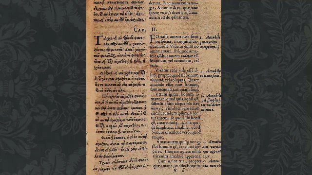 Заметки на полях Тетрабиблоса II