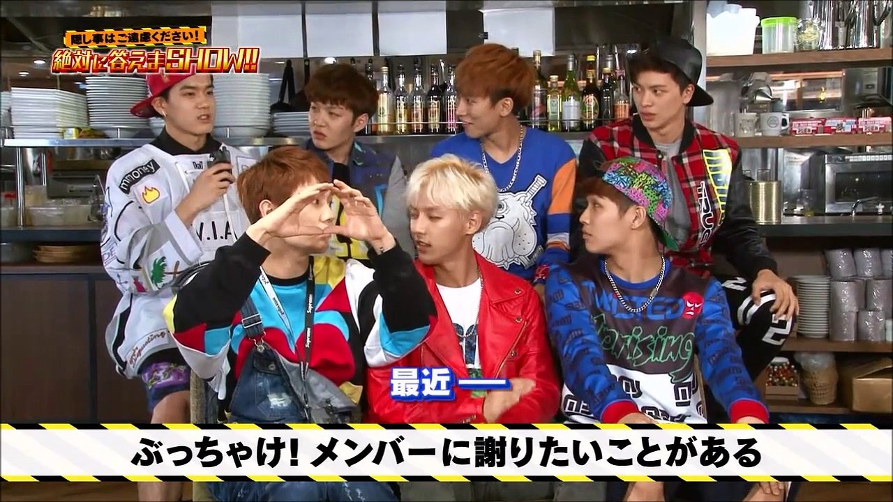 141201 BTOB はんらぶ