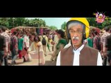 Hum Sab Umeed Say Hain-01 Dec 2014 (Pk 1 & half)