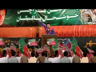 Hum Sab Umeed Say Hain-01 Dec 2014 (Crazy 4)