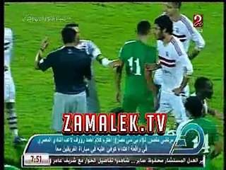 مرتضى منصور يفتح النار على عامر حسين بسبب عقوبة محمد كوفى