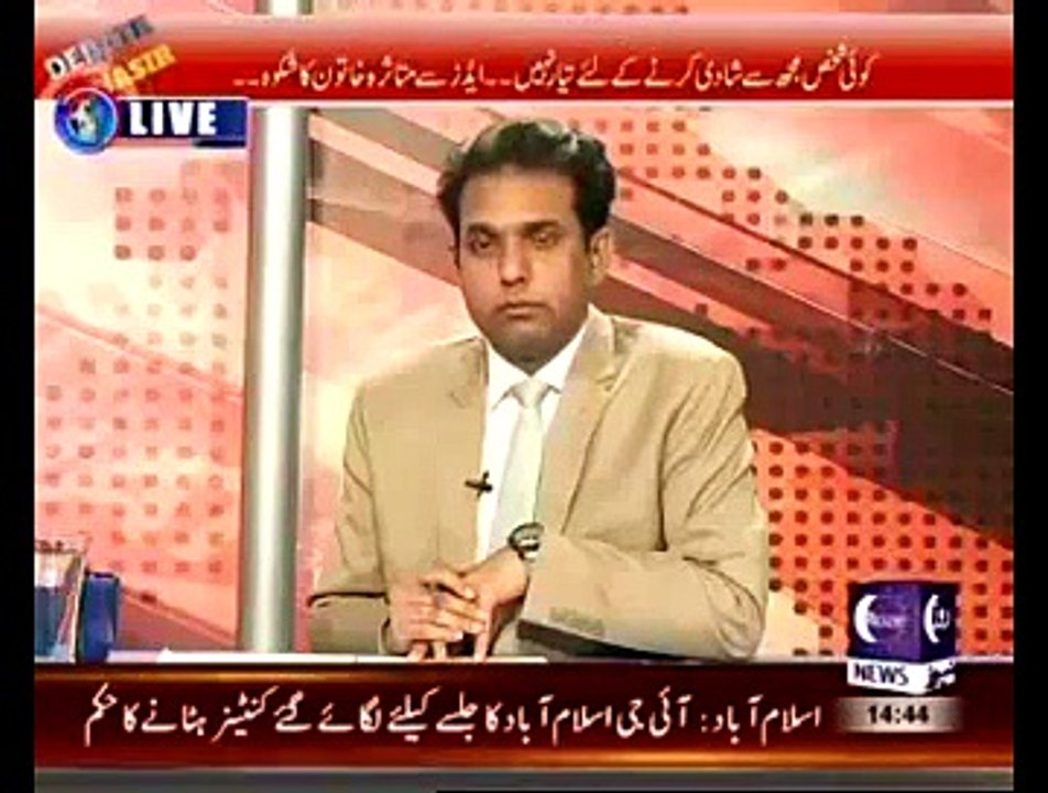 Is Sex EDUCATION necessary to teach in Pakistan-- Mufti Qavi - Video Dailymotion