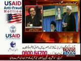 Live With Dr  Shahid Masood  - 1st December 2014