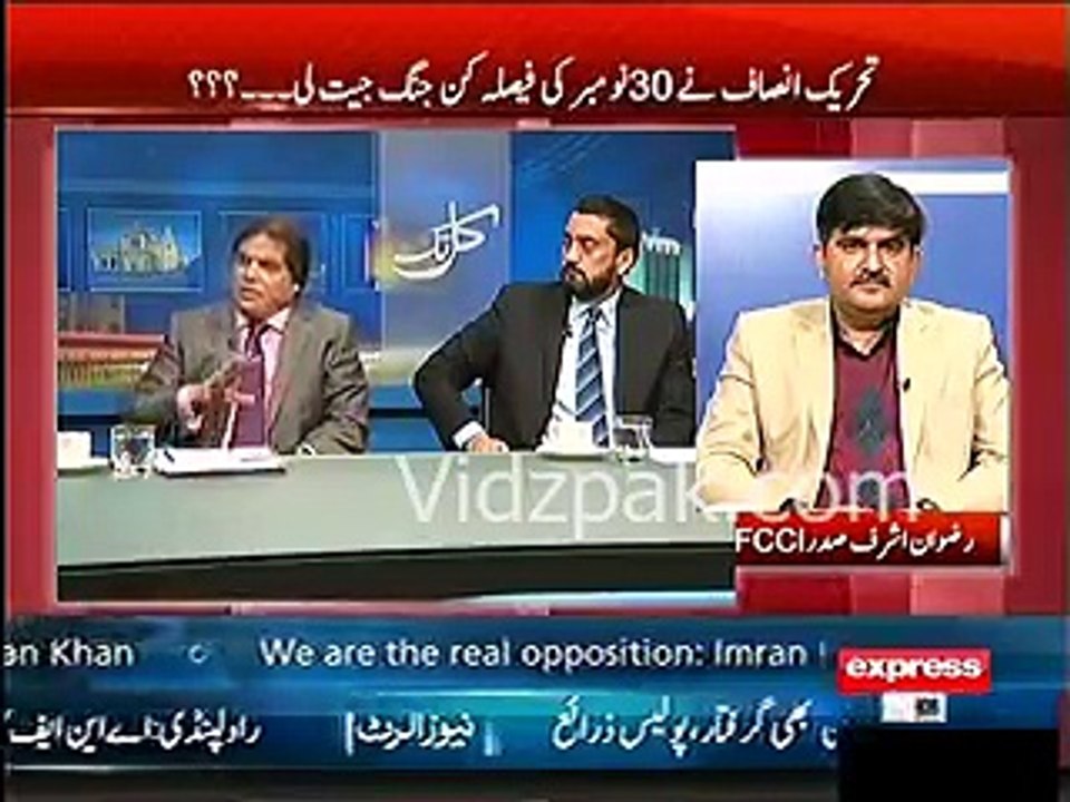 Pak Videos _ Facebook[16]