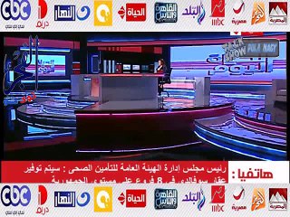 د. علي حجازي  سيتم صرف عقار سوفالدي على مرضى التأمين الصحي حتى يوم 14 الجاري