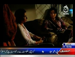 Weham - 1st December 2014