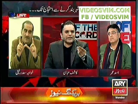 Khawaja Saad Rafique’s Response on Haroon-ur-Rasheed’s Revelation_(new)